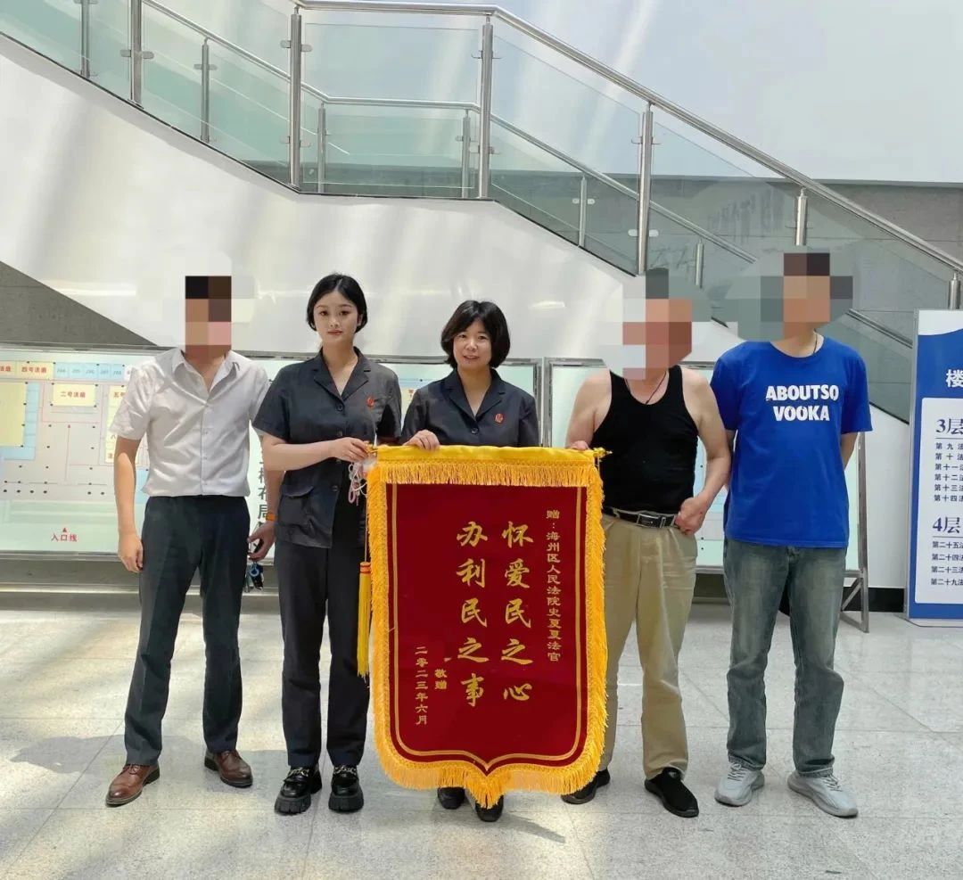 【回眸2023·海法瞬間③】聚焦法護民生，矢志踐行為民服務宗旨5.jpg