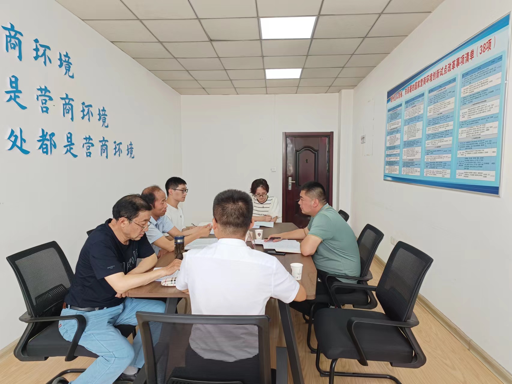 區(qū)政協(xié)答復(fù)現(xiàn)場(chǎng)（住建、工信）.jpg
